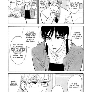 [KUMOTA Haruko] Itoshi no Nekokke ~ vol.04 (c.Special 4) [Eng] – Gay Comics image 210.jpg