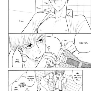 [KUMOTA Haruko] Itoshi no Nekokke ~ vol.04 (c.Special 4) [Eng] – Gay Comics image 220.jpg