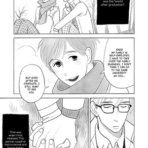 [KUMOTA Haruko] Itoshi no Nekokke ~ vol.04 (c.Special 4) [Eng] – Gay Comics image 223.jpg