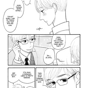[KUMOTA Haruko] Itoshi no Nekokke ~ vol.04 (c.Special 4) [Eng] – Gay Comics image 231.jpg