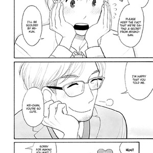 [KUMOTA Haruko] Itoshi no Nekokke ~ vol.04 (c.Special 4) [Eng] – Gay Comics image 232.jpg