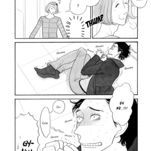 [KUMOTA Haruko] Itoshi no Nekokke ~ vol.04 (c.Special 4) [Eng] – Gay Comics image 264.jpg