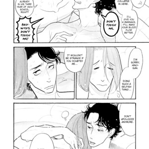 [KUMOTA Haruko] Itoshi no Nekokke ~ vol.04 (c.Special 4) [Eng] – Gay Comics image 266.jpg