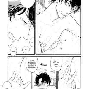 [KUMOTA Haruko] Itoshi no Nekokke ~ vol.04 (c.Special 4) [Eng] – Gay Comics image 269.jpg