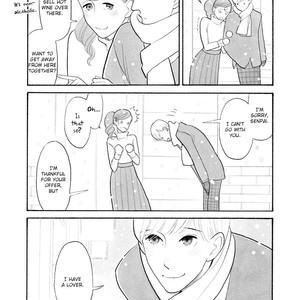 [KUMOTA Haruko] Itoshi no Nekokke ~ vol.04 (c.Special 4) [Eng] – Gay Comics image 299.jpg