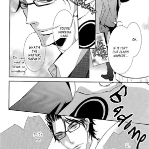 [TAKAGI Ryou] Seishun Hensachi (update c.4) [Eng] – Gay Comics image 131.jpg