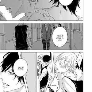 [KATSURA Komachi] Hana to Junketsu [Eng] – Gay Comics image 034.jpg