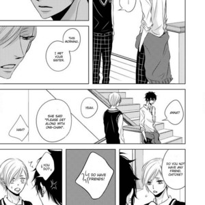 [KATSURA Komachi] Hana to Junketsu [Eng] – Gay Comics image 081.jpg