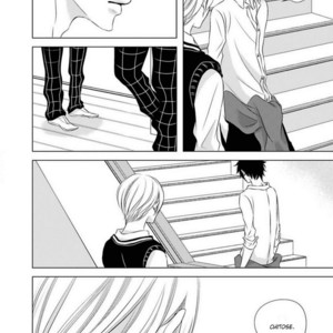 [KATSURA Komachi] Hana to Junketsu [Eng] – Gay Comics image 086.jpg