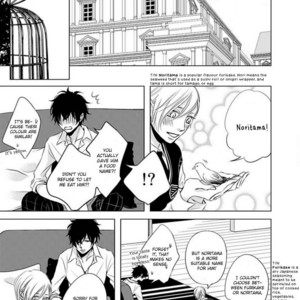 [KATSURA Komachi] Hana to Junketsu [Eng] – Gay Comics image 089.jpg