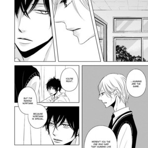 [KATSURA Komachi] Hana to Junketsu [Eng] – Gay Comics image 121.jpg