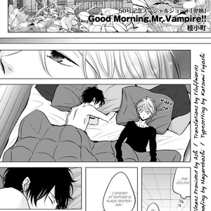 [KATSURA Komachi] Hana to Junketsu [Eng] – Gay Comics image 185.jpg