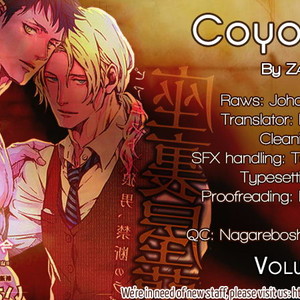 [ZARIYA Ranmaru] Coyote vol.1 [Eng] {SDS} – Gay Yaoi