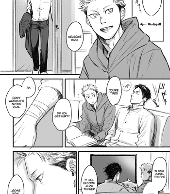 [Maru (OXOX)] MeguYuuji Exhibition Manga -Jujutsu Kaisen dj [Eng] — 2
