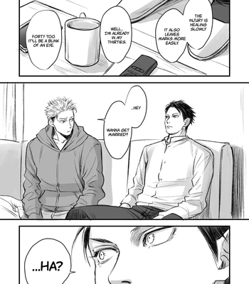 [Maru (OXOX)] MeguYuuji Exhibition Manga -Jujutsu Kaisen dj [Eng] — 3