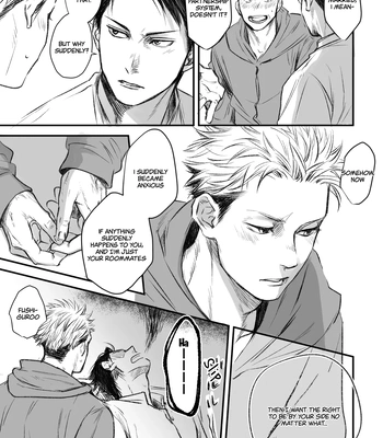 [Maru (OXOX)] MeguYuuji Exhibition Manga -Jujutsu Kaisen dj [Eng] — 4