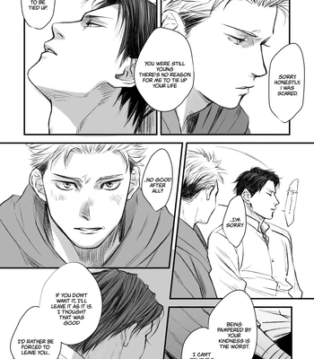 [Maru (OXOX)] MeguYuuji Exhibition Manga -Jujutsu Kaisen dj [Eng] — 6