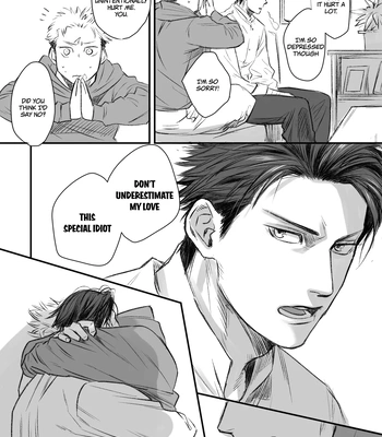 [Maru (OXOX)] MeguYuuji Exhibition Manga -Jujutsu Kaisen dj [Eng] — 7