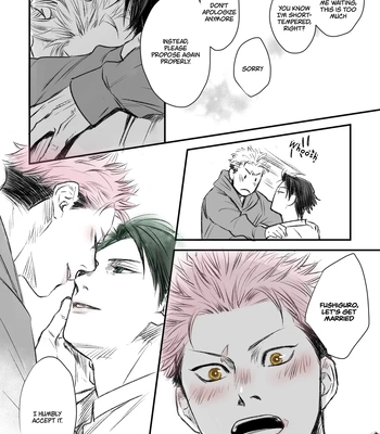 [Maru (OXOX)] MeguYuuji Exhibition Manga -Jujutsu Kaisen dj [Eng] — 8