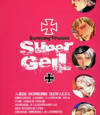 [Drunken Angel] Super Geil – Hetalia dj [JP] — 069