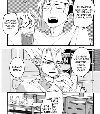 [Hinemos/ Kabe] Utsutsu no Hisui – Dr. Stone dj [Eng] — 5