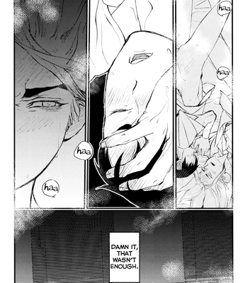 [Hinemos/ Kabe] Utsutsu no Hisui – Dr. Stone dj [Eng] — 18