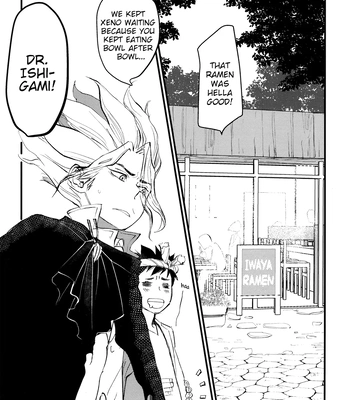 [Hinemos/ Kabe] Utsutsu no Hisui – Dr. Stone dj [Eng] — 026