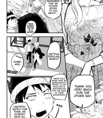 [Hinemos/ Kabe] Utsutsu no Hisui – Dr. Stone dj [Eng] — 027