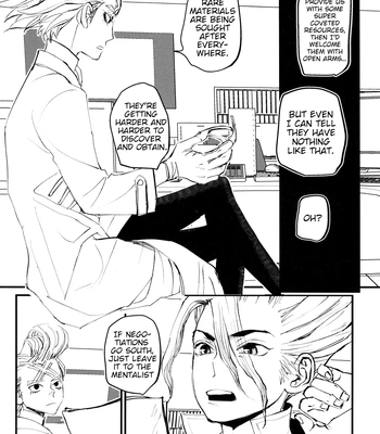 [Hinemos/ Kabe] Utsutsu no Hisui – Dr. Stone dj [Eng] — 028