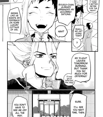 [Hinemos/ Kabe] Utsutsu no Hisui – Dr. Stone dj [Eng] — 034