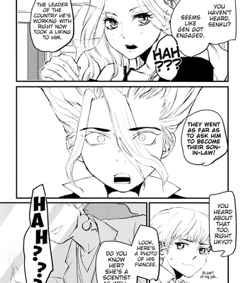 [Hinemos/ Kabe] Utsutsu no Hisui – Dr. Stone dj [Eng] — 036