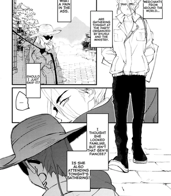 [Hinemos/ Kabe] Utsutsu no Hisui – Dr. Stone dj [Eng] — 044