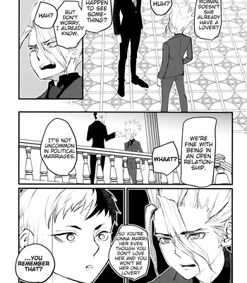 [Hinemos/ Kabe] Utsutsu no Hisui – Dr. Stone dj [Eng] — 051