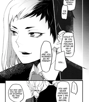 [Hinemos/ Kabe] Utsutsu no Hisui – Dr. Stone dj [Eng] — 052