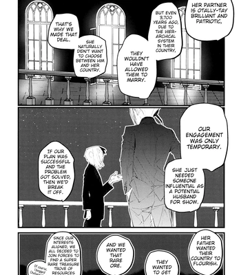 [Hinemos/ Kabe] Utsutsu no Hisui – Dr. Stone dj [Eng] — 064
