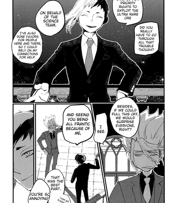 [Hinemos/ Kabe] Utsutsu no Hisui – Dr. Stone dj [Eng] — 065