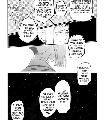 [Hinemos/ Kabe] Utsutsu no Hisui – Dr. Stone dj [Eng] — 067