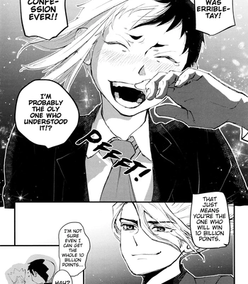 [Hinemos/ Kabe] Utsutsu no Hisui – Dr. Stone dj [Eng] — 071