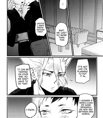 [Hinemos/ Kabe] Utsutsu no Hisui – Dr. Stone dj [Eng] — 077
