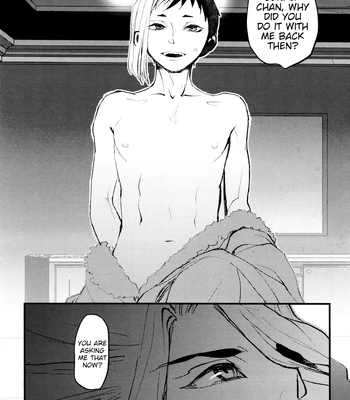 [Hinemos/ Kabe] Utsutsu no Hisui – Dr. Stone dj [Eng] — 082