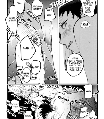 [Hinemos/ Kabe] Utsutsu no Hisui – Dr. Stone dj [Eng] — 091