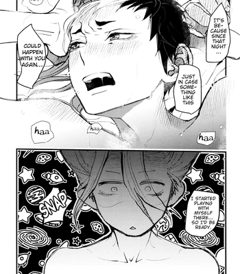 [Hinemos/ Kabe] Utsutsu no Hisui – Dr. Stone dj [Eng] — 094