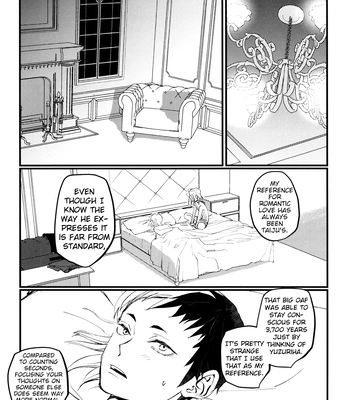 [Hinemos/ Kabe] Utsutsu no Hisui – Dr. Stone dj [Eng] — 095