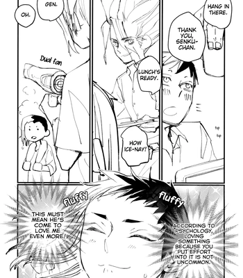 [Hinemos/ Kabe] Utsutsu no Hisui – Dr. Stone dj [Eng] — 102
