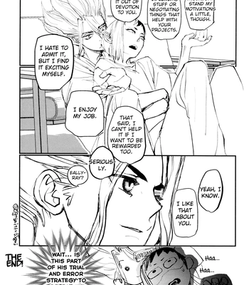 [Hinemos/ Kabe] Utsutsu no Hisui – Dr. Stone dj [Eng] — 106