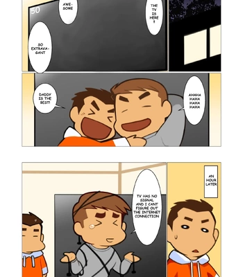 [Gamushara! (Nakata Shunpei)] Father-san 03 [Eng] — 002