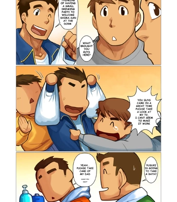 [Gamushara! (Nakata Shunpei)] Father-san 03 [Eng] — 004