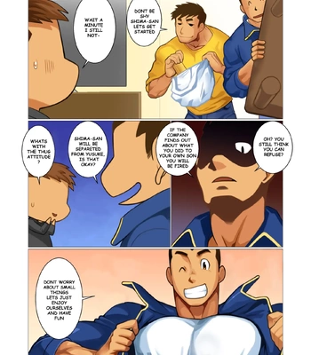 [Gamushara! (Nakata Shunpei)] Father-san 03 [Eng] — 008