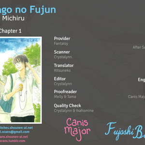 [KAJIGAYA Michiru] Houkago no Fujun (update c.3) [Eng] – Gay Comics