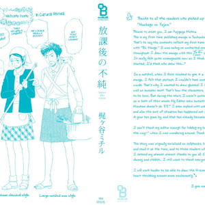[KAJIGAYA Michiru] Houkago no Fujun (update c.3) [Eng] – Gay Comics image 006.jpg